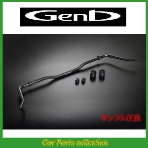 GENB（玄武） 200系ハイエースワイドボディ 2WD Genb REAL FORCE