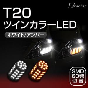 新車外し品】トヨタ ライズ 純正 LED ヘッドライト 左右セット 品番