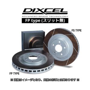 ブレーキローター シビック FC1 FK7 フロントカーブスリット7本