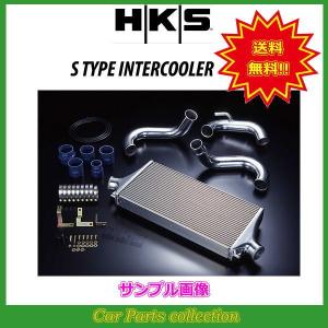 インプレッサ GDB(EJ207) 04/06-05/05 エッチケーエス(HKS) S typeインタークーラー 13001-AF004