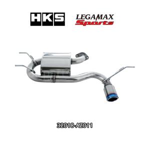 HKS（エッチケーエス） HKS LEGAMAX Premium マツダ ロードスター