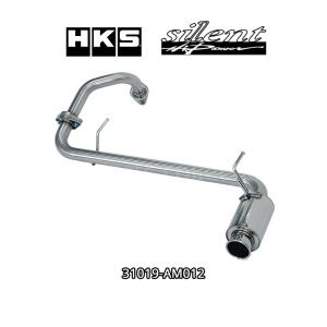 HKS マフラー silent Hi-Power 31019-AM012 パジェロミニ H58A HKS マフラー silent Hi-Power 31019-AM012 パジェロミニ H58A