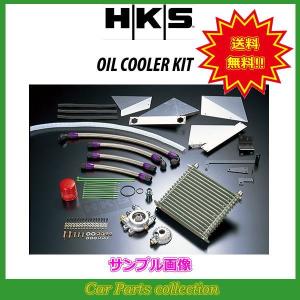 チェイサー JZX100(1JZ-GTE) 96/09-01/06 エッチケーエス(HKS)オイルクーラーキット 15004-AT004｜car-cpc