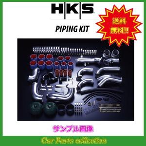 HKS（エッチケーエス） コペン L880K (02/06-12/08) JB-DET HKS