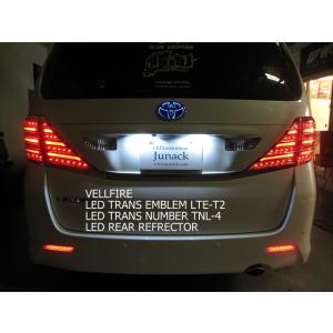 ハイエースワゴン ワイドボディ車 KDH227...の詳細画像3