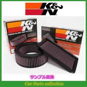 R8 4S-CSPF(2016-2018) CSP 5.2 L K＆N ケーアンドエヌ 純正交換タイプエアフィルター E-0658(2個入り)(要詳細確認)｜car-cpc