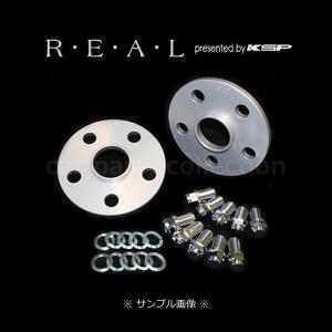 KSPエンジニアリング 【基準適合品】REALスペーサー ワイドオフセット