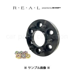 TRJ250W/GDJ250W ランドクルーザー 250 ハブ付きワイドトレッド