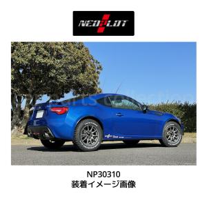 クスコ（CUSCO） 車高調 66761PCN スバル GDA GDA インプレッサ用