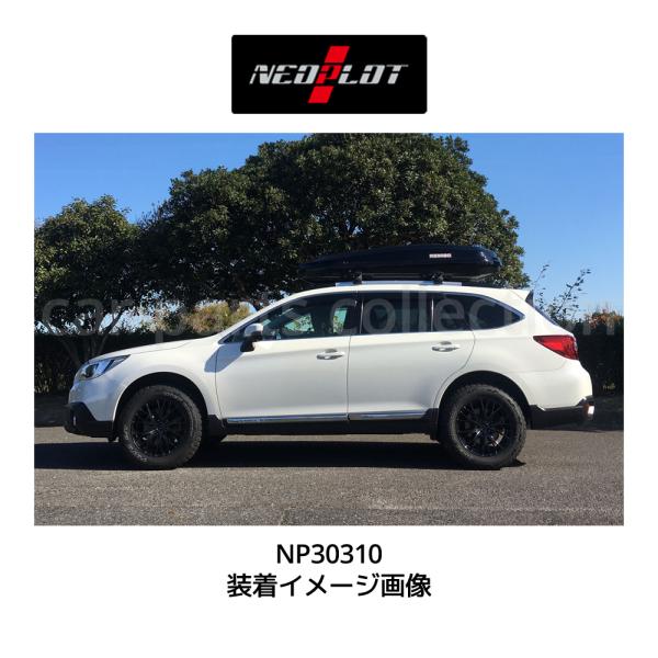 NEOPLOT ネオプロト リフトアップスペーサーNEO レガシィ アウトバック BS9 NP303...