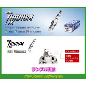 NGK レーシングプラグ R2556G-8/9/10 ランサー CZ4A（エボX）(4B11