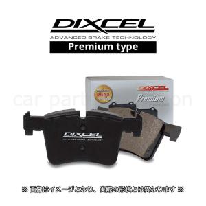 メルセデスAMG DIXCEL プレミアムタイプ低ダストブレーキパッド メルセデスAMG DIXCEL プレミアムタイプ低ダストブレーキパッド