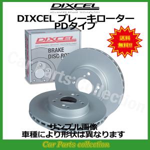 ディクセル ブレーキディスク PDタイプ フロント レクサス RX200t