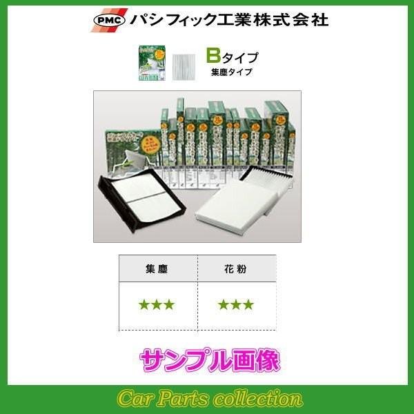 ワゴンRプラス GF-MA63S(99.5〜00.11) K10A(ターボ)(1000/2WD) P...