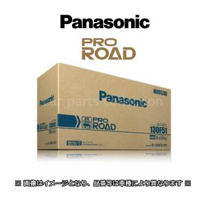 Panasonic（パナソニック） ダイナ KK-XZU301(99/5〜) ディーゼル