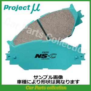 ENDLESS（エンドレス） [MX72 PLUS 前後set] H29.6〜 SUBARU WRX STI