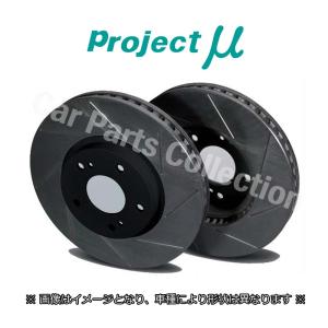 brembo（ブレンボ） ブレーキディスク フロント左右セット