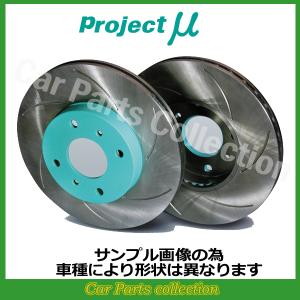 プロジェクトμ スカイライン ER34 (98/05〜01/06) プロジェクト プロジェクトμ スカイライン ER34 (98/05〜01/06) プロジェクト