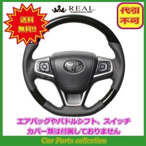 REAL（レアル） ステアリングハンドル 55ブラックウッド ブラック
