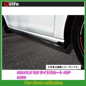 H&R ダウンサス ロアVer VW ゴルフ7 TSIハイライン AUCPT 28840-1