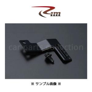 RIM CORPORATION（リムコーポレーション） E26系 NV350キャラバン リム