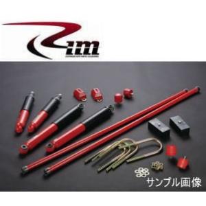 RIM CORPORATION（リムコーポレーション） 200系ハイエース 2WD リム