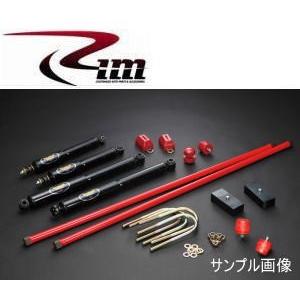 RIM CORPORATION（リムコーポレーション） 200系ハイエース 4WD リム