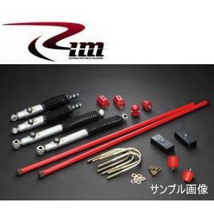 RIM CORPORATION（リムコーポレーション） 200系ハイエース 4WD リム