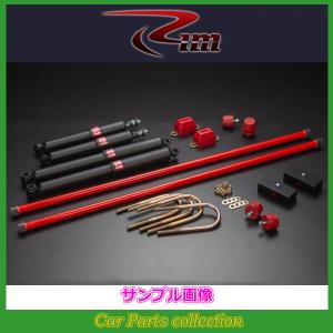 200系ハイエース 4WD 強化トーションバー ティスファクトリー T's