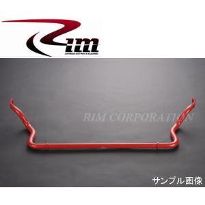 ハイエース200   2WD リム RIM 強化トーションバー TB11 RIM CORPORATION（リムコーポレーション） 200系ハイエース 2WD リム