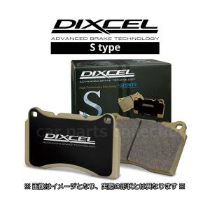 クラウン GRS210/GRS211(12/12〜14/07) ディクセル(DIXCEL)ブレーキパッド 前後セット Sタイプ 311386/315486(要詳細確認)｜car-cpc