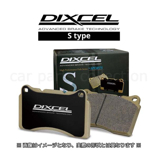 インプレッサ GRB/GVB(07/11〜) ディクセル(DIXCEL)ブレーキパッド フロント1セ...