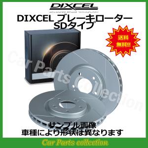 DIXCEL（ディクセル） スリット ブレーキローター SD フロント