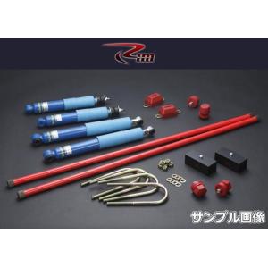 RIM CORPORATION（リムコーポレーション） 200系ハイエース 2WD リム