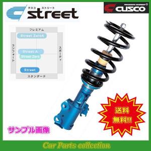 S660 クスコ 車高調の商品一覧 通販 Yahoo ショッピング