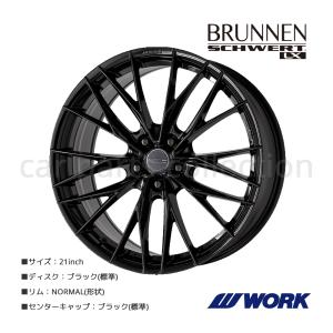 マルカサービス MID エクスクルーシヴ 029M 21x8.5J 5H 114.3/120 +30