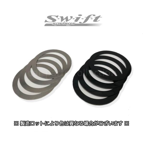 Swift springs スウィフト 直巻スプリング用 スラストシート 内径：65mm 54420...