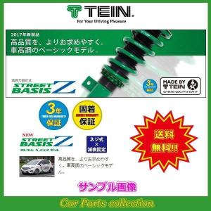アイシス Z ANM10W STREET BASIS