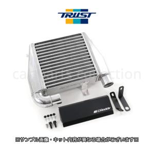 ハイエース GDH211K/GDH221K ワイドボディ (17.12〜26.01) トラスト インタークーラーキット 12010220 ※要詳細確認｜car parts collection