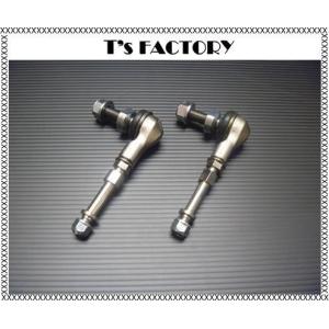 ハイエース 200系全車 調整式 スタビ リンク スタビライザー