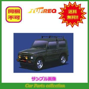 ジムニー SJ30(S45.4〜H10.10) 標準ルーフ タフレック システムキャリア BD6A1｜car-cpc