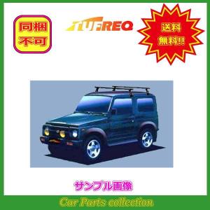 ジムニーシエラ JA/JB(S54.4〜H10.10) 標準ルーフ タフレック システムキャリア BD6A1｜car-cpc