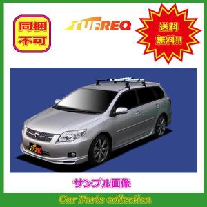 カローラフィールダー ルーフキャリア サイクル 自転車 の商品一覧 ルーフボックス キャリア 自動車 車 バイク 自転車 通販 Yahoo ショッピング