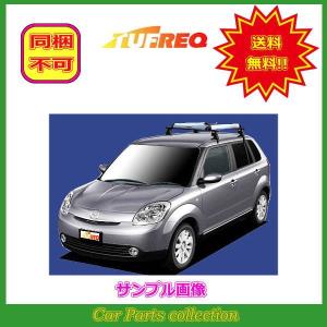 超歓迎された ベリーサ スルータイプセットマツダ エアロベース Xs250 K311 Xb123 Xb130 キャリアセット Inno ワゴン Dc系 H16 6 H27 10 キャリア ラック Nakeddenmark Com