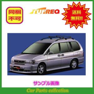 プレーリーJOY M11(H7.8〜H10.11) ルーフレール付車 タフレック システムキャリア BR4A1｜car-cpc