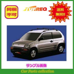 Z PA(H10.10〜H14.2) ルーフレール付車 タフレック システムキャリア BR4A1｜car-cpc