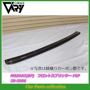 RSR RS-Rダウンサス/CR−V(RE3/RE4)ZL・ZXダウンサス : 山蔵屋Yahoo