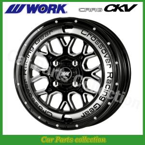 WORK CRAG 15インチ 8.5J-19 PCD114.3 深リム 鬼リム WORK Crag ワーク クラッグ 社外ホイール 15インチ 4本 8J6HPCD139.7約