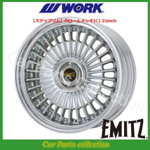 WORK 20インチ 8.5J 5H/P.C.D 114.3 FULL REVERSE DEEP RIM