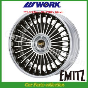 WORK 20インチ 9.0J 5H/P.C.D 114.3 STEP RIM(REVERSE) STANDARD Adisk